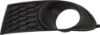 Picture of Fog Light Trim
