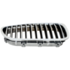 Picture of Grille Assembly