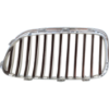 Picture of Grille Assembly