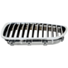 Picture of Grille Assembly