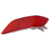 Picture of Bumper Reflector