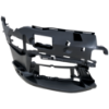 Picture of Bumper Retainer