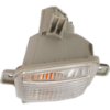 Picture of Turn Signal Light