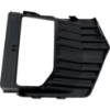 Picture of Fog Light Cover