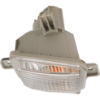 Picture of Turn Signal Light