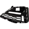 Picture of Bumper Grille