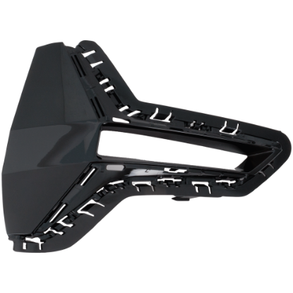 Picture of Bumper Grille