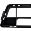 Picture of Bumper Grille