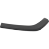 Picture of Quarter Panel Molding