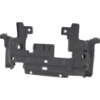 Picture of Engine Splash Shield