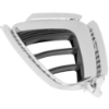 Picture of Fog Light Trim