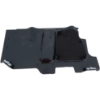 Picture of Engine Splash Shield