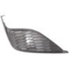 Picture of Fog Light Cover