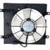 Picture of Cooling Fan Assembly