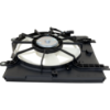 Picture of Cooling Fan Assembly