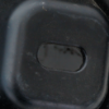 Picture of Fender Liner