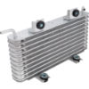 Picture of Oil Cooler