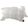 Picture of Coolant Reservoir