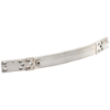 Picture of Bumper Reinforcement