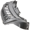 Picture of Bumper Grille