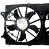 Picture of Cooling Fan Assembly