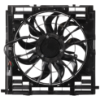 Picture of Cooling Fan Assembly