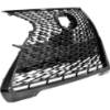 Picture of Grille Assembly