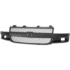 Picture of Grille Assembly