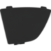 Picture of Jack Plug Cover