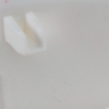 Picture of Bumper Bracket