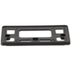 Picture of License Plate Bracket