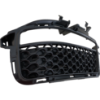 Picture of Bumper Grille