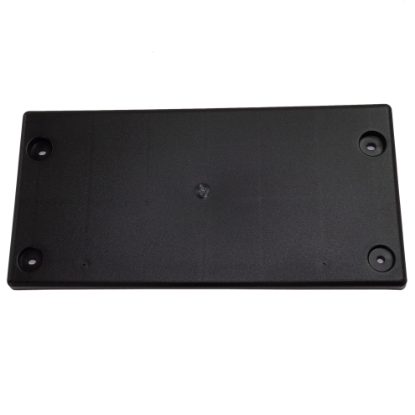 Picture of License Plate Bracket