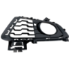Picture of Bumper Grille