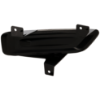 Picture of Fog Light Cover