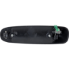 Picture of Exterior Door Handle