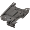 Picture of Engine Splash Shield