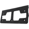 Picture of License Plate Bracket