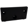Picture of License Plate Bracket