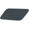 Picture of Headlight Washer Cover