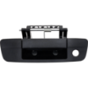 Picture of Tailgate Handle