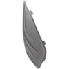 Picture of Fog Light Cover