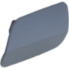 Picture of Headlight Washer Cover