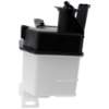 Picture of Coolant Reservoir