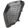 Picture of Bumper Grille