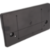 Picture of License Plate Bracket