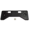 Picture of License Plate Bracket