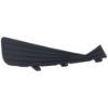 Picture of Bumper Trim