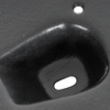 Picture of Engine Splash Shield