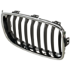Picture of Grille Assembly